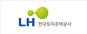 한국토지주택공사