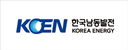 한국남동발전
