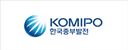 한국중부발전