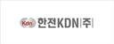 한전KDN
