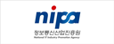 정보통신산업진흥원